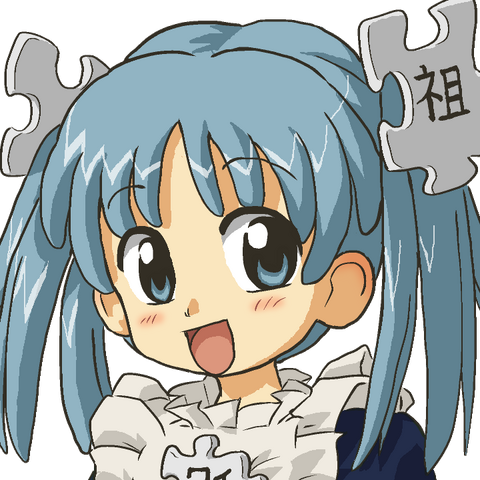File:Wikipe-tan head.png