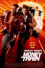 Money train ver2