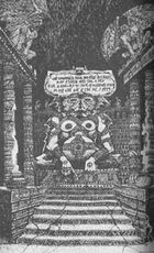 Sorcery2-Courga