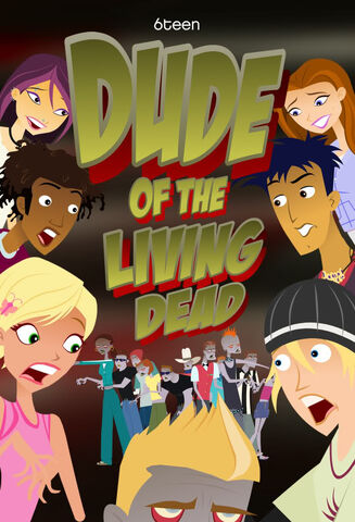 File:Dude.jpg