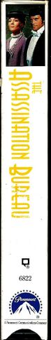 File:The Assassination Bureau 1992 VHS (Spine Cover).jpg