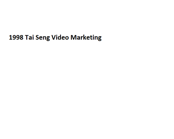 File:1998 Tai Seng Video Marketing.png