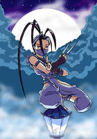Ibuki
