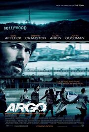 Argo ver2