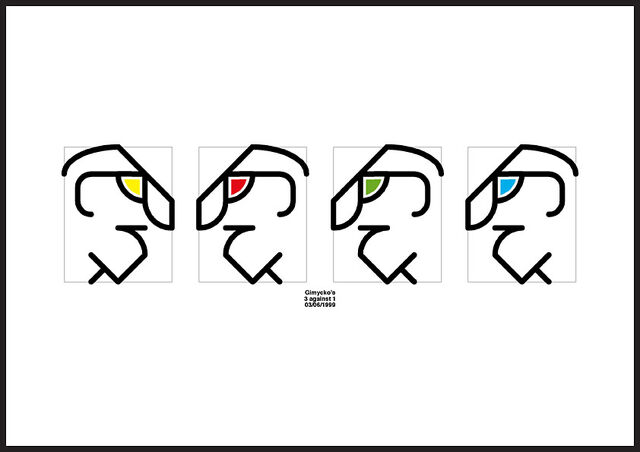 File:Gimycko3against1.jpg