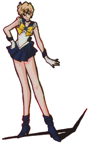 File:Sailor Uranus bank cel (1994-1996).png