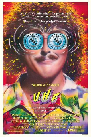 File:1989 - UHF.jpg