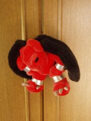 Firebrandplush