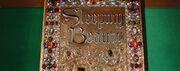 Sleeping Beauty Book