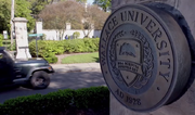 Wallace university.png