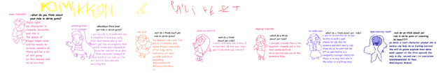 File:Interjuu.png