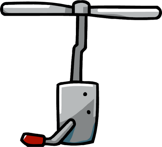 File:Helibackpack.png