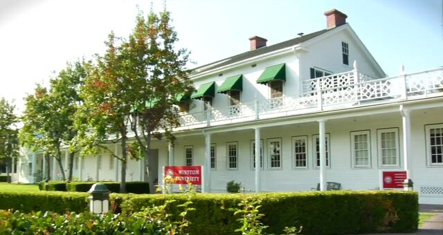 File:Winston University outside.jpg