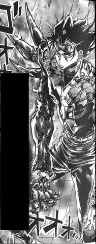 File:ShellBulletManga.jpg