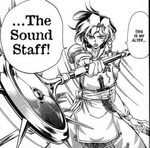 File:Sound Staff.jpg