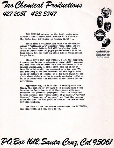 File:031681.jpg