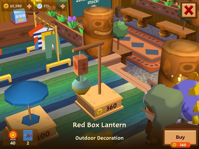 File:RedBoxLantern.jpeg