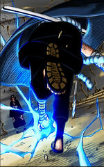 Uchi lightning
