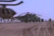 UEO Transport1