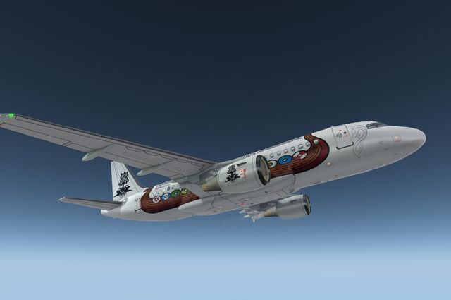 File:Retrun trip-36.jpg
