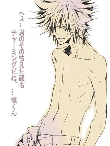 File:Vash Human.jpg