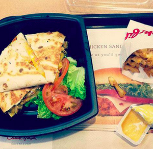 Chickenquesadilla