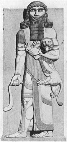 File:Gilgamesh.jpg