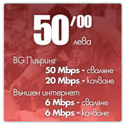50.jpg
