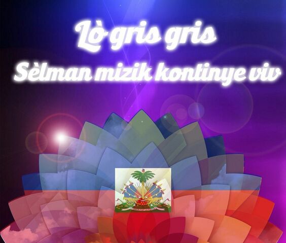 Файл:7HOuYrpYqf4.jpg