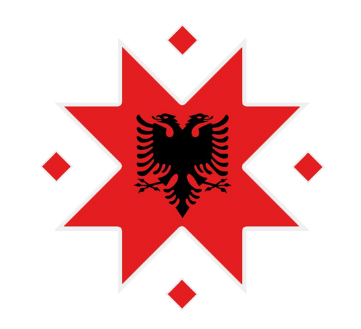 Файл:Албания.png