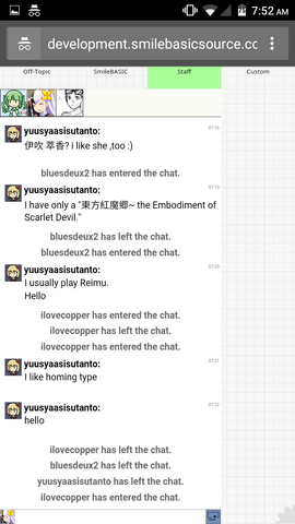 File:Screenshot 2015-09-01-07-52-27.png