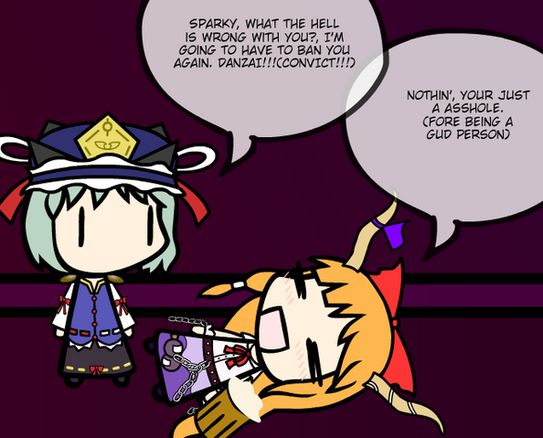 File:Screenshot 79.png