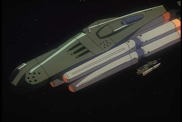 File:UMK Assault Ship.png