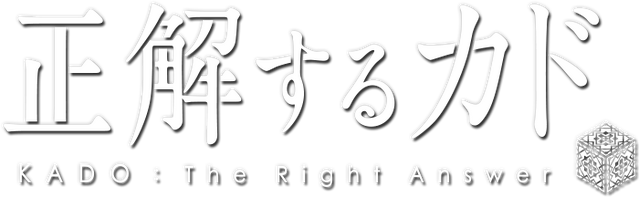 File:Logo.png