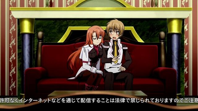 File:SeikokunoDragonar-Episode3-2.jpg