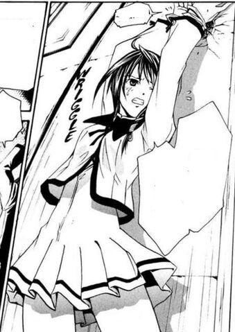 File:Mafuyu captured.jpg