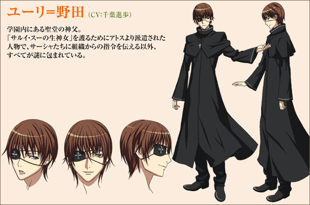 File:418810-chara 10.jpg