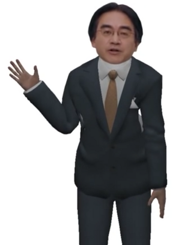 File:Iwata.png