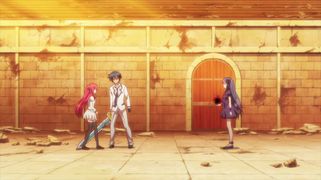 File:AN4 024.png