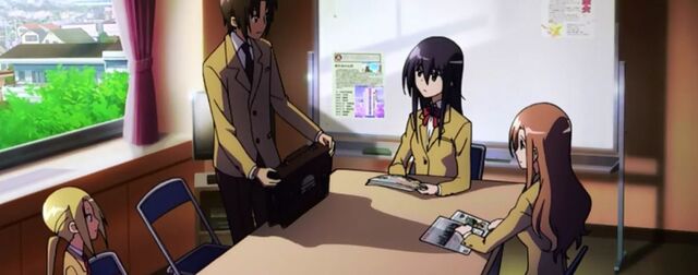 File:Student council room angle.jpg