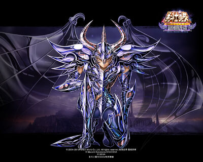 001wyvern
