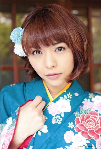 File:Aki-chan8.jpg