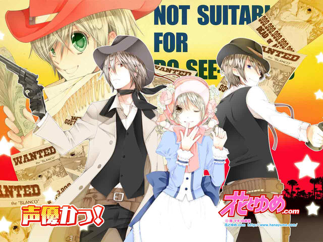 File:Seiyuu-ka!.jpeg