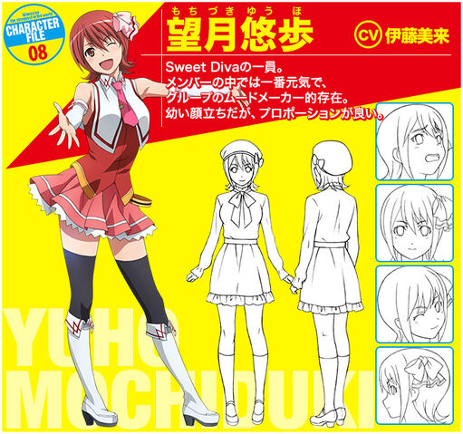 File:Character yuho.jpg