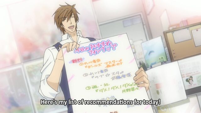 File:Yukina's recommendation list ep08.jpg