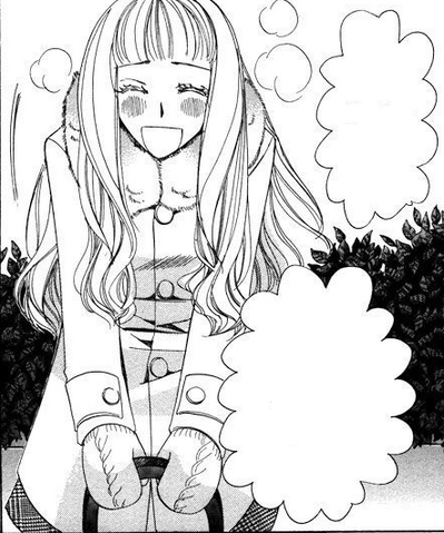File:Ann.png