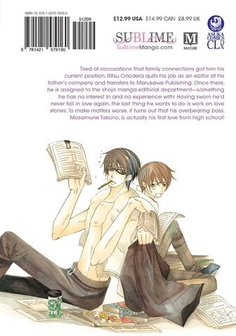 File:Volume01cover eng back.jpg