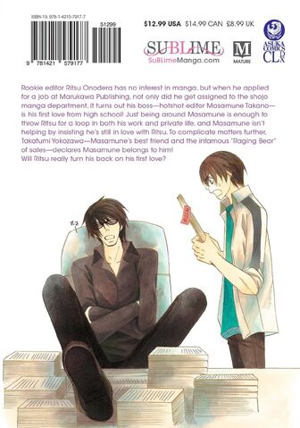 File:Volume02cover eng back.jpg