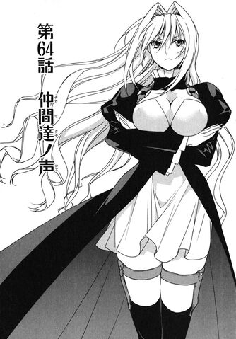 File:Sekirei manga chapter 064.jpg