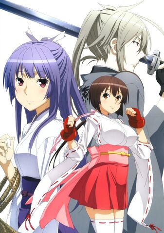 File:Sekirei10.jpg